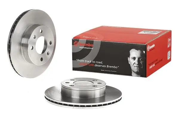 Obniżka ceny Tarcza hamulcowa BREMBO 09.9503.10 5171207500