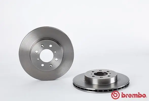 Popularny Tarcza hamulcowa BREMBO 09.5457.20 45251SK3E00
