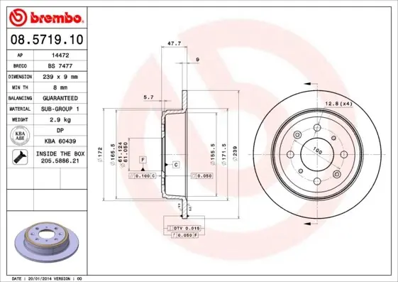 Wysoka jakość Tarcza hamulcowa BREMBO 08.5719.10 42510SR3000